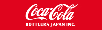 コカ・コーラボトラーズジャパン