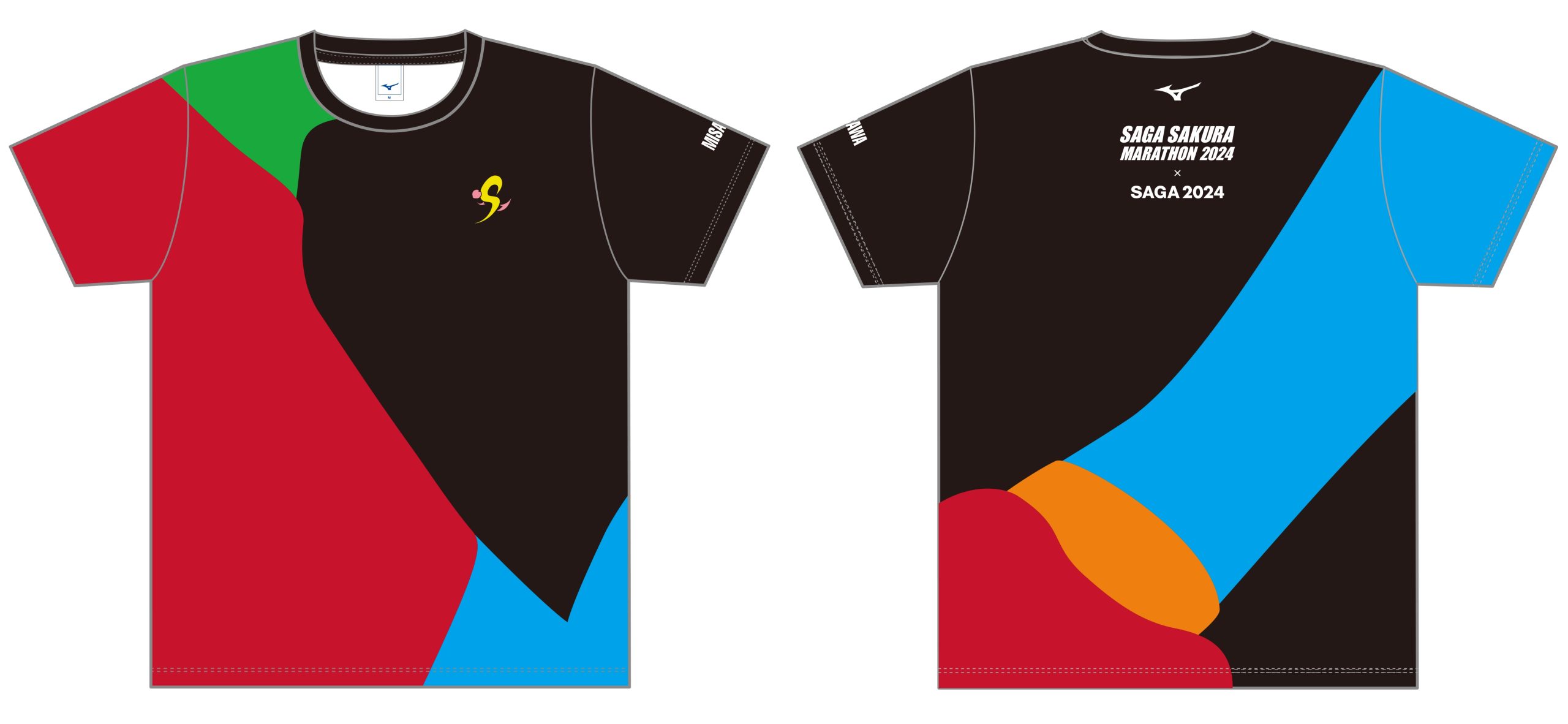 佐賀国体 tシャツ 参加賞Tシャツのデザインが決定しました さが