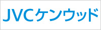 ＪＶＣケンウッド