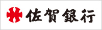 株式会社佐賀銀行
